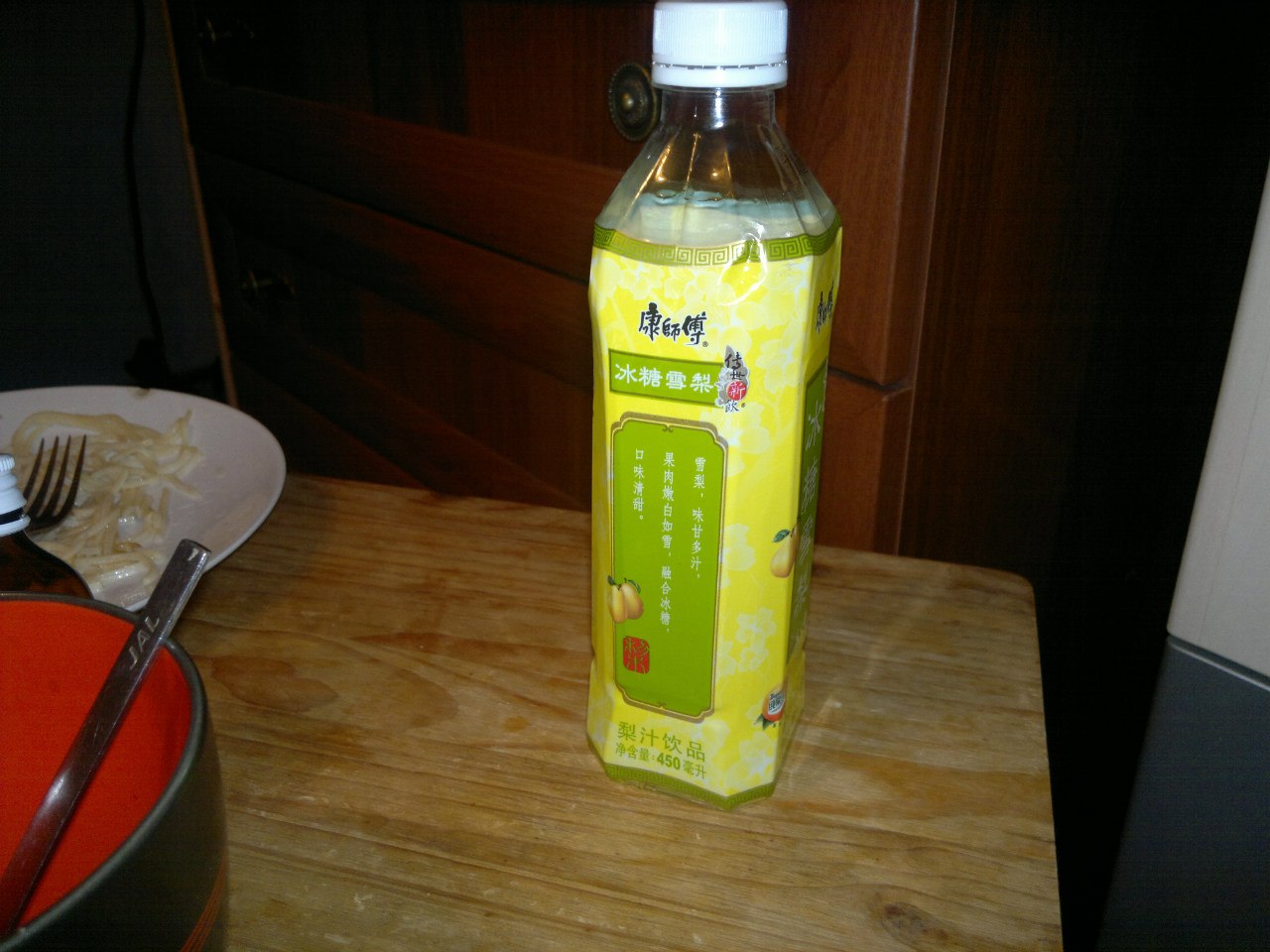 JOZtitK8o-I.jpg