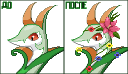 ____by_kaomathecat-db6dz8n.png