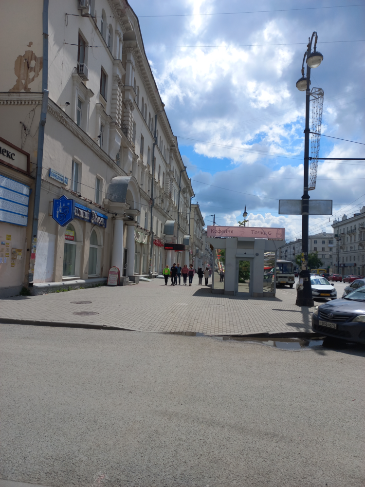Sverdlova-1.png