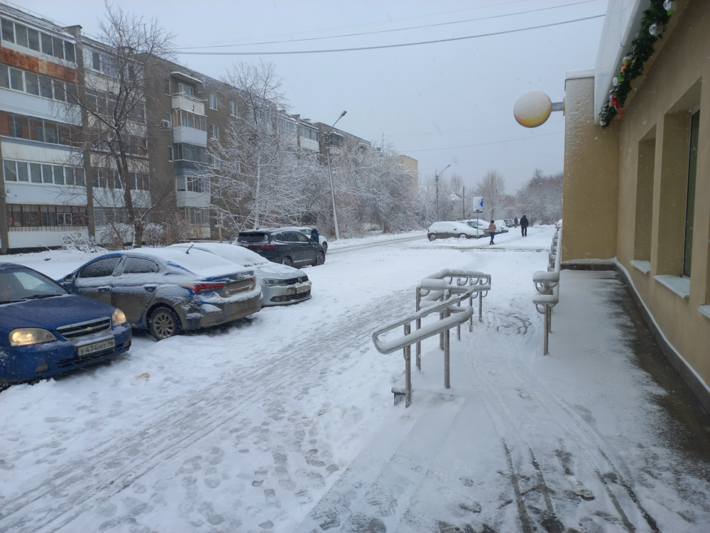 Hello-Winter-5.png