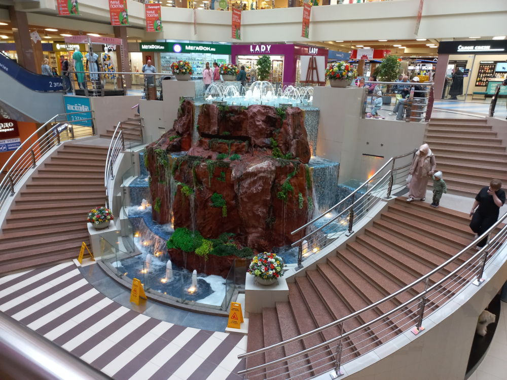 Fountain-3.png