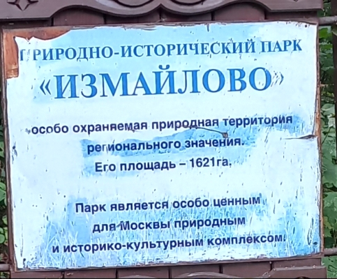 20220909-112909.jpg