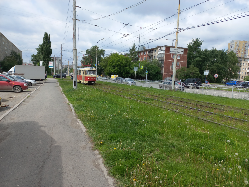 Railways-1.png
