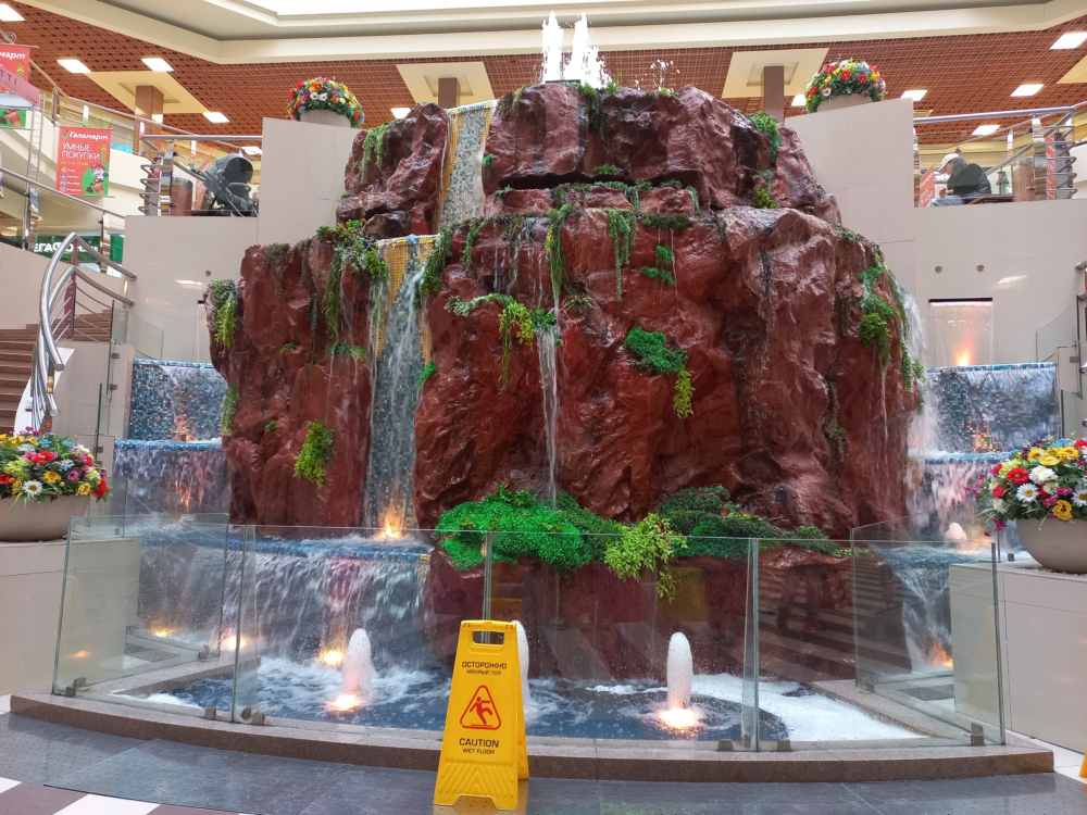 Fountain-2.png
