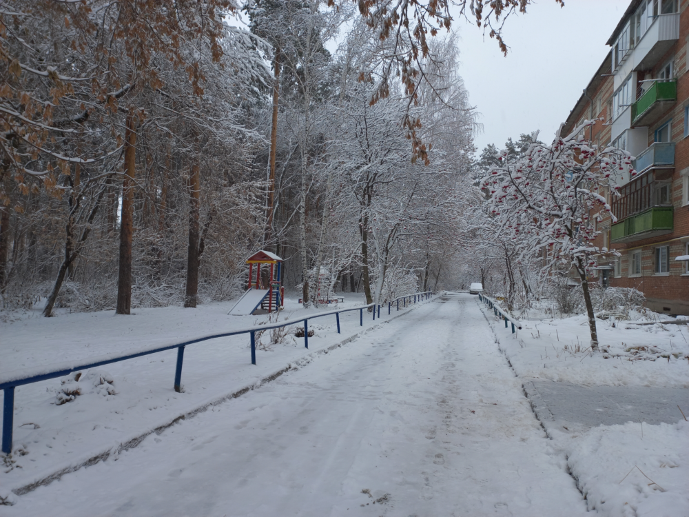 Hello-Winter-11.png