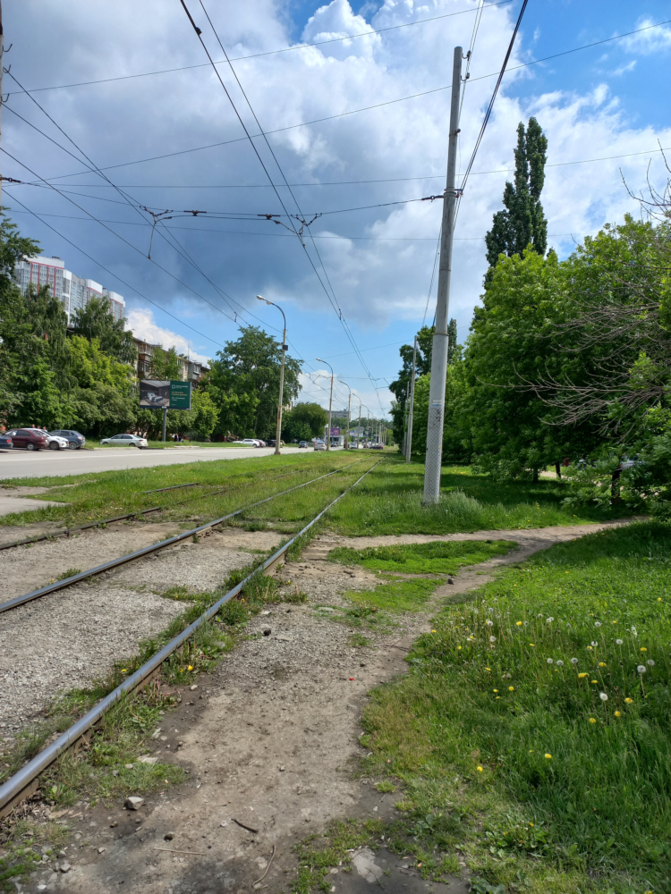 Railways-2.png