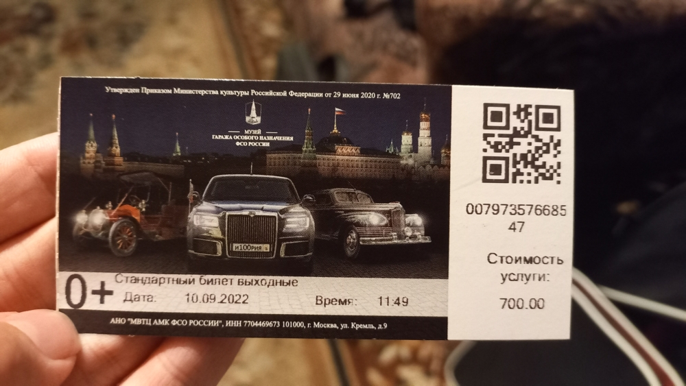 20220910-150746.jpg
