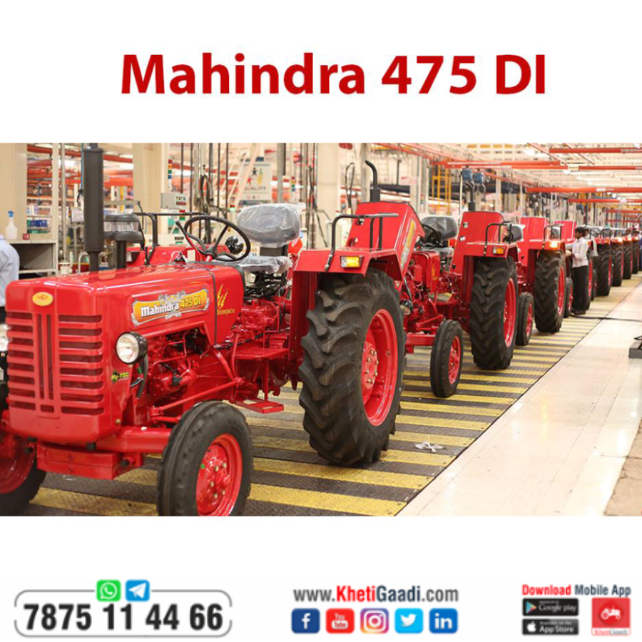Mahindra 475 DI | Tractors, Mahindra tractor, Tractor photos
