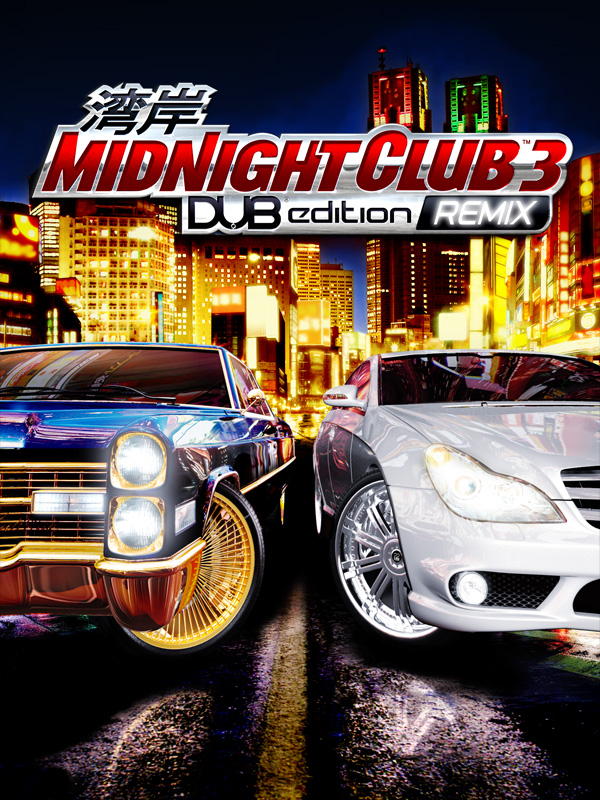 Midnight_Club_3_DUB_Edition_Remix_Covera