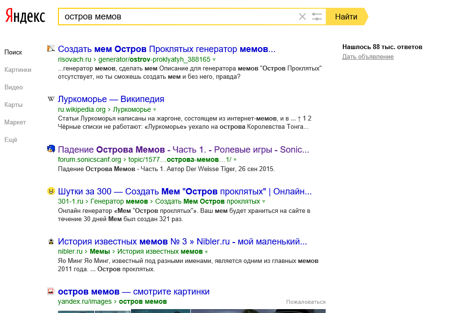 5700a56702e56_.PNG.677dad7c31eeea6de6f0b