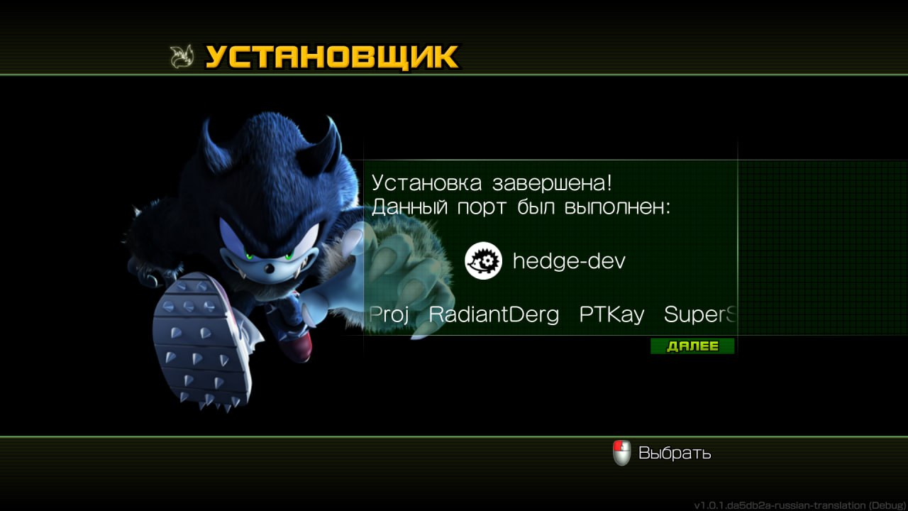 photo_2025-03-03_21-50-30.jpg.06d0415383