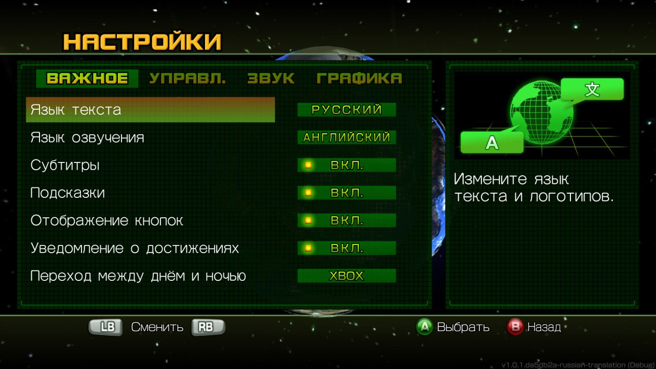 photo_2025-03-03_21-50-34.jpg.26c6897f54